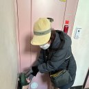 만수5동-20 이미지