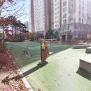 가온(단지내)공인중개사사무소 이미지