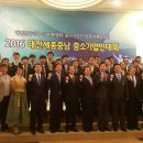 화인정보기술(주) 이미지