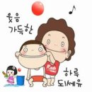 청소마을 이미지
