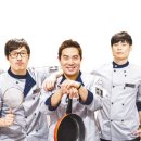 냉장고를부탁해 이미지
