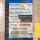 한서코스메틱
