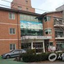 삼원효도마을 이미지