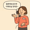 기아(주)전주서비스센타 | 전주 스튜디오 소보원 신고 하는 법 - 사진관 소비자 기만행위 (가격, 서비스 등)