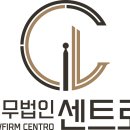 대평정비 이미지