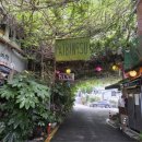 남천리진짜촌국시 이미지