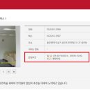 삼산점기아오토큐 이미지