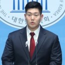 신준호의원 티스토리
