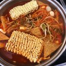 자연과한의원 네이버블로그