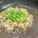 건강약초집 | [포천맛집] 포천에 12지 약재를 사용한 백숙집 '해룡약초능이해신탕' 솔직후기
