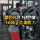 산호동140 이미지