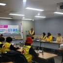 정남면행정복지센터 무궁화실 이미지