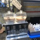 시장종합마트 이미지