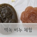 삼광중학교 이미지