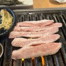 고기극찬 - 금천구 시흥대로 291 | 제주 똥돼지 오겹살 2호점 / 정육왕도 극찬한 봉명동 고기집, 육즙 팡팡 솔직 후기!