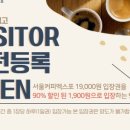 커피투데이 이미지