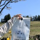 창진목장 이미지