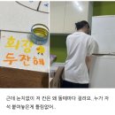 이로움의 삶은…