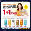 지니스안경 서면태화점 이미지