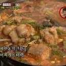 공주기사식당 티스토리