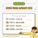 비나텍주식회사
