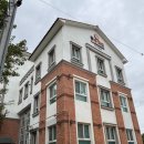 미소유치원(급식실 포함) | 경산 유치원 사정동 펜타힐즈 본유치원 원아모집 방문