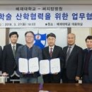 써지탑병원 이미지