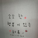 스테이 팔봉 이미지