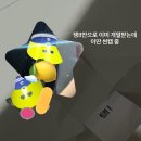 항돈 | 260628 하츠투하츠 Lemon Tang 인기가요 사녹 후기