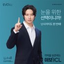 (주)우전브이티 이미지