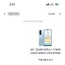 허블카페