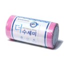(주)세이
