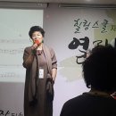 황제노래 이미지