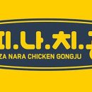 에쿼티지 이미지