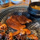 고기마을숯불구이 이미지