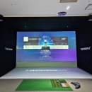 문수스크린골프연습장 이미지