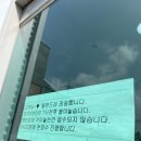사정점기아오토큐 이미지
