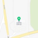 평택이편안요양병원 장례문화원 | 평택시 장례식장 안내