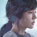 당신의 이미지