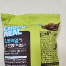 고아농협하나로마트원호점 이미지