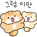 이비가짬뽕대구칠곡점 이미지