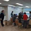 지체장애인협회 서초구지회 이미지