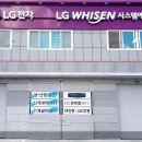 상무2동 행정복지센터 이미지