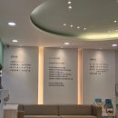 서울참어린이치과의원 이미지