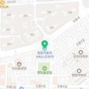 쌍용써비스프라자서신점 이미지
