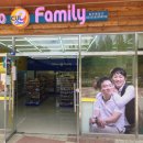 컬투패밀리편의점 이미지