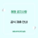 청목세무회계 네이버블로그