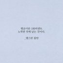 화랑 태권도 이미지