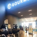 고메이 플레이스 이미지