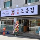 춘천순환로72번길 이미지